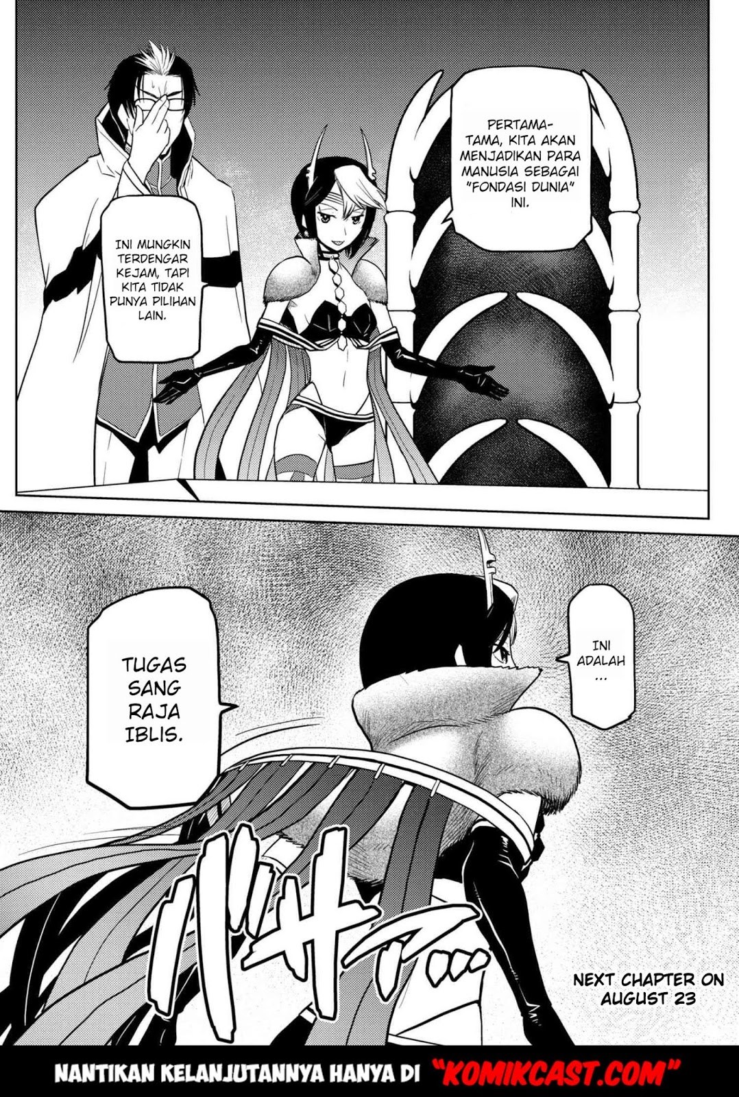 Kumo desu ga, Nani Ka?